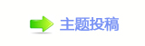 香⽮㘀ࡔ豔楟顛兿_噙兿�g끥衭潠